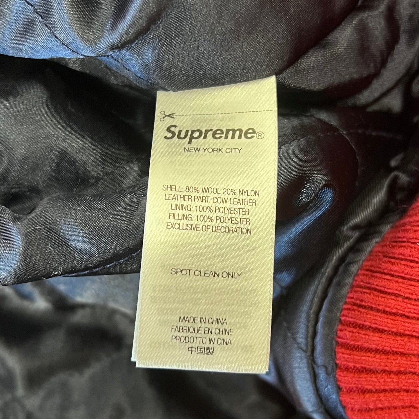 Supreme Drill Team Varsity Jacket