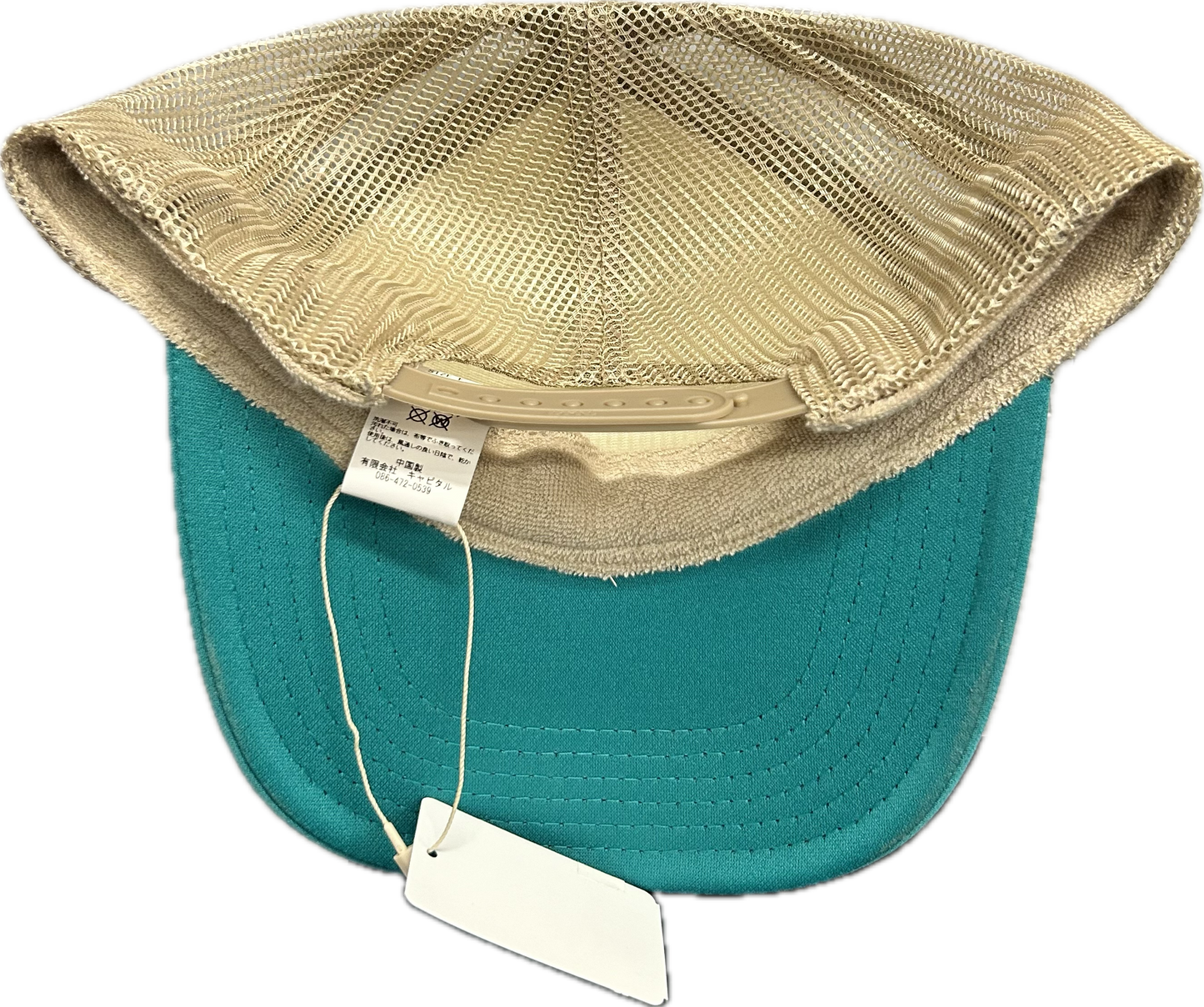 Kapital Free Wheeling Trucker Hat